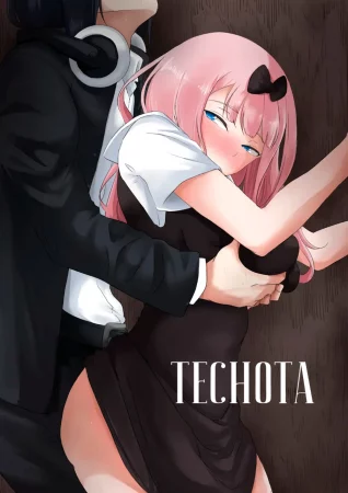 Теснота (Mitsu)