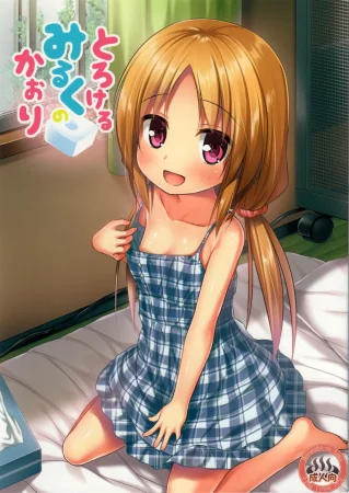 Torokeru Milk no Kaori