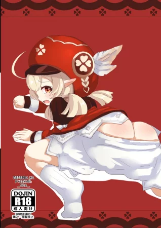 Bakuhatsu Ochi Nante Saite! | Explosive Climaxes are the Worst