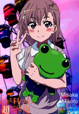 Tsuini Nengan no Biribiri o Hokaku Shitara Mama mo Hokaku Shite Shimatta!!