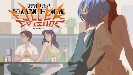 NGE Filler Episode (NGE Филлер)