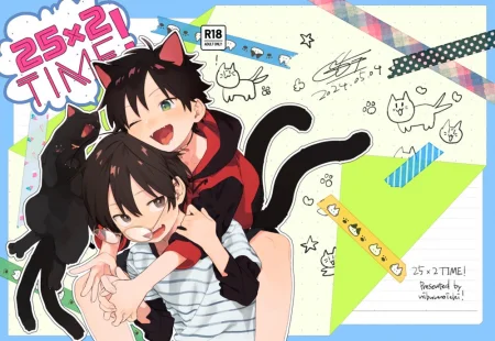 25x2TIME!
