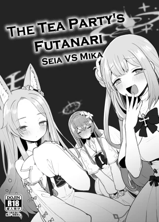 The Tea Party's Futanari - часть 3. Seia VS Mika