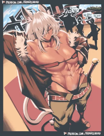 Гислен на пляже